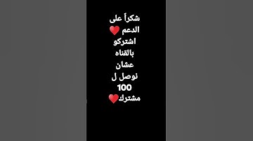 سورة البروج ب تلاوة هادءة♥
