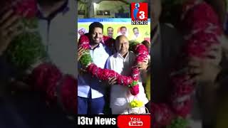 టడప పరభతవ వసత అనన కయటనలన పరరభసత టజ భరత