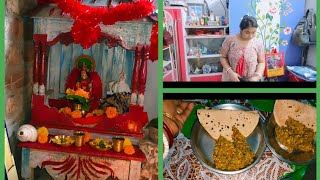 Ll বহসপতবর এ কভব সব কজ গছয পজ দLlpayels Vlogbengolivlog