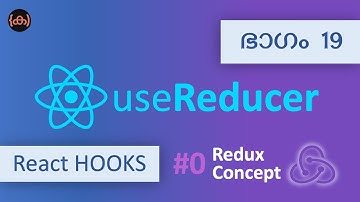 #19 | useReducer | Tutorial | Code Malayalam | React Hooks