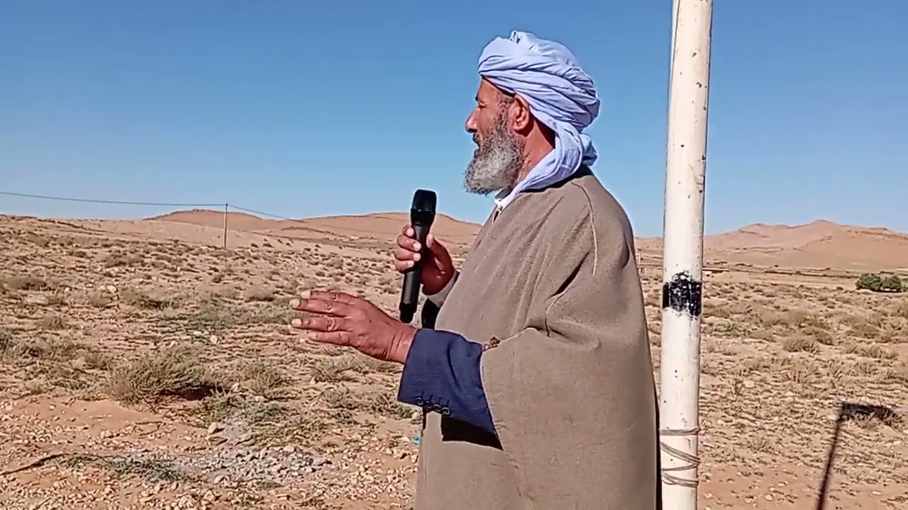 16 نوفمبر 2025