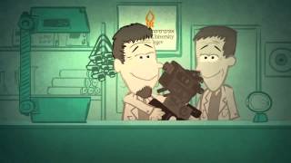 Night Vision: A Selfie with an Owl | Vikki Academy screenshot 5