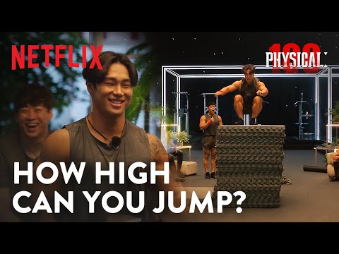 Just how high can the contestants humanly jump? | Physical: 100 Ep 5 [ENG SUB]