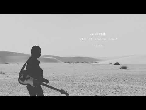 【心似狂潮】by Yunfei