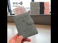 RFID防盜刷護照夾 簡約皮革護照套 證件夾 信用卡夾 product youtube thumbnail