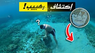 بعد قضاء ليلة كاملة في البحر صادفت أبشع سمكة في العالم 😵