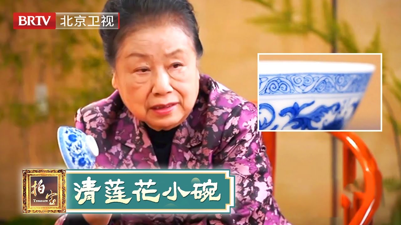 女孩替老板鉴宝，贵重的不敢碰，专家一看底款：太少见【拍宝】