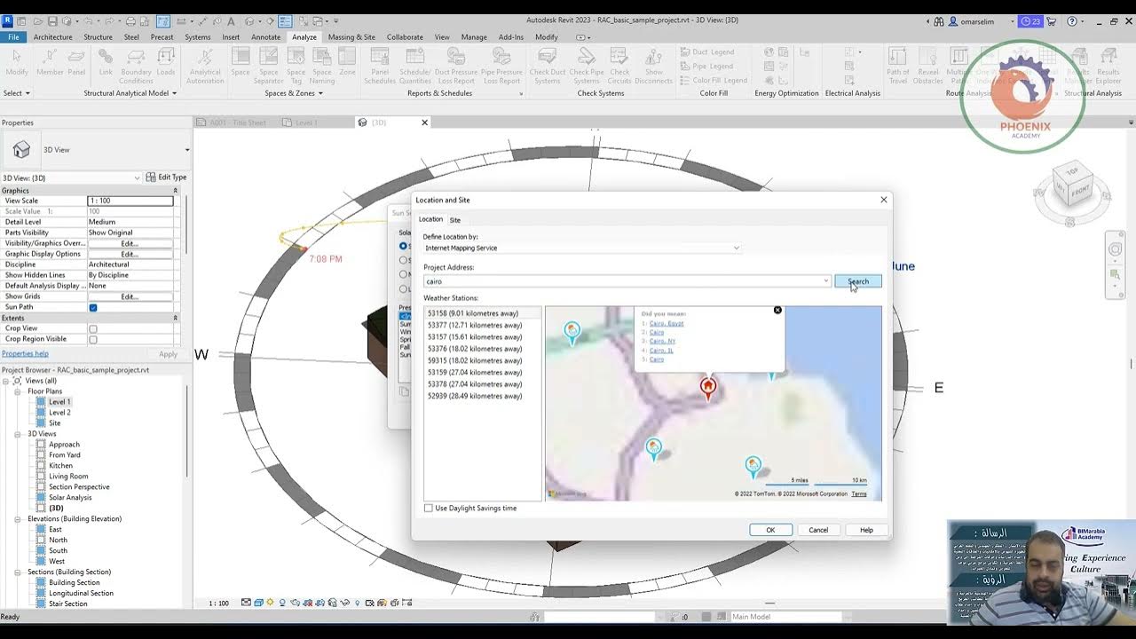 Программа revit 2025 уже установлена. Revit 2025. ревит 2025. ревит 2025 серийный номер. revit 2025 лицензия недоступна.