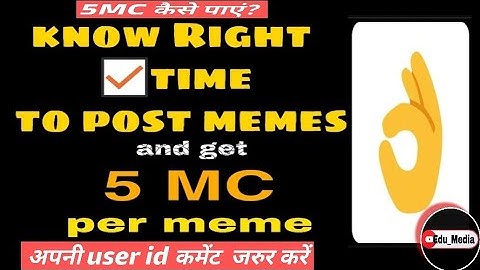 how to get 5 mc per meme  #shorts । memechat #memechat #meme #spreadknowledge #edu_media