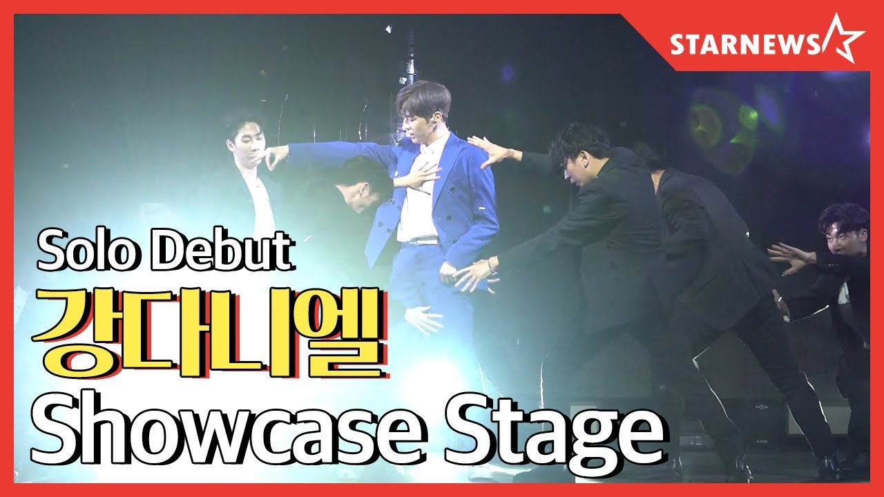 ★강다니엘 (KANG DANIEL)  뭐해 + I HOPE / Showcase Stage★