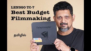 Best Budget Teleprompter For Filmmaking Lensgo Tc7 Review Tamil Photography Tutorials