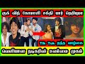 Sakthi Cook With Comali Age