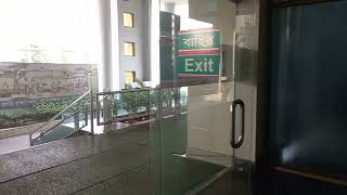 Institution of Diploma Engineers (IDEB), Bangladesh। ARAFAT ENTERTAINMENT। 2022
