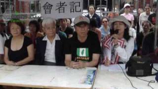 20090421 1