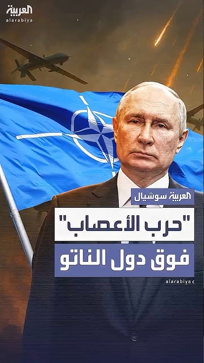 - -   ..  : - -
 - نشر قبل 26 دقيقة