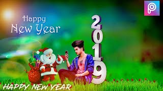 Happy new year 2019 picsart photo editing tutorial || merry Christmas editing || screenshot 1