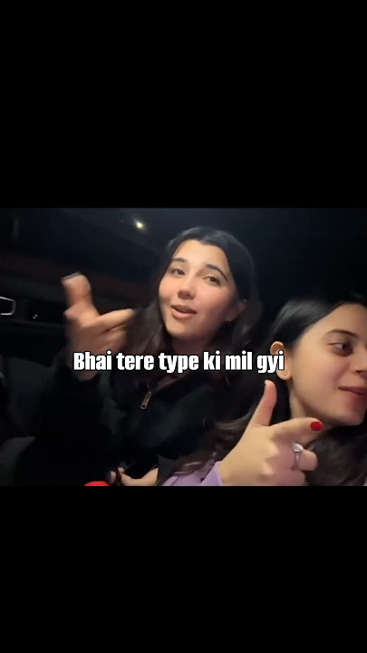 Black vali meri , purple vali teri !