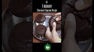 Chocolate Cupcake Recipe - 1 minute Recipe #viral #Shorts #PuviyaKitchen