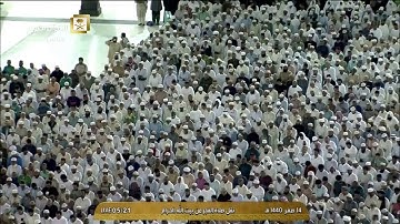 صلاة الفجر 14-2-1440هـ | تلاوة هادئة من سورة الحجّ | لفضيلة الشيخ: د. عبدالله الجهني