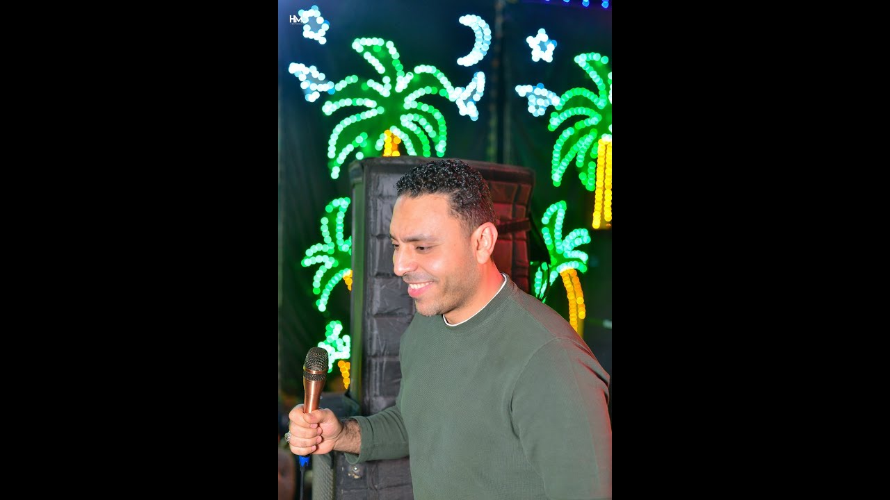 مصطفى الحلوانى 2025 / فرح مصطفى عبده العمامره الزوايده نقاده قنا