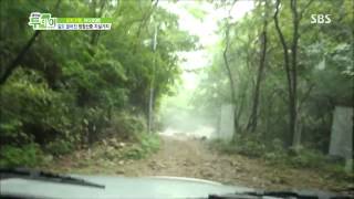 [생방송투데이] 130819 #2(8)