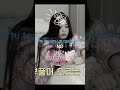 CHIKOS SOLO ES CONTENIDO!!😭😝 AJAJJA ES NORMAL