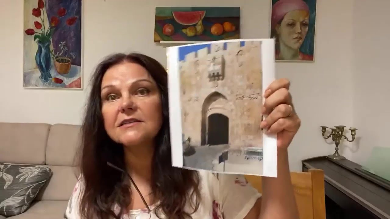 Иерусалим. Львиные или Овечьи ворота | Наталья Цин - YouTube