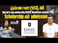 స్రవంతి గారి గైడెన్స్ తో World's top university ESSEC Business school లో Scholarship తో admission