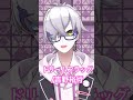ドリームフラッグ/吉野裕行 #サビ歌ってみた #アカペラで歌ってみた