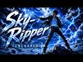 【和訳】【空を裂く者】【※歌詞は概要欄にあります】#sky  #ripper  #空  #song