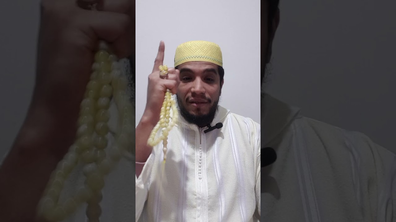 الاحزاب الشاذلية وما يميزها عن اوراد الطرق الاخرى