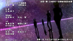 ハンター ハンター 表裏一体 Youtube