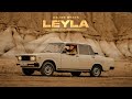 Kejoo Beats - Leyla feat. Haval Ibrahim, Ayhan Önder &amp; Bakan Önder (Official Video)