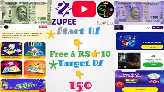 Start RS👉10,Free || Target RS👉150 | Live Streaming,Zupee & Super Ludo,Playing ludo for entertainment screenshot 2