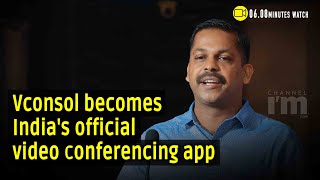 Techgentsia's Vconsol is approved by Centre as the nation's official video conferencing app screenshot 4