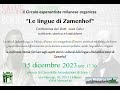 Le lingue di Zamenhof