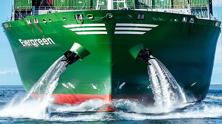 Inside the World's Biggest Container Ship Ever Built