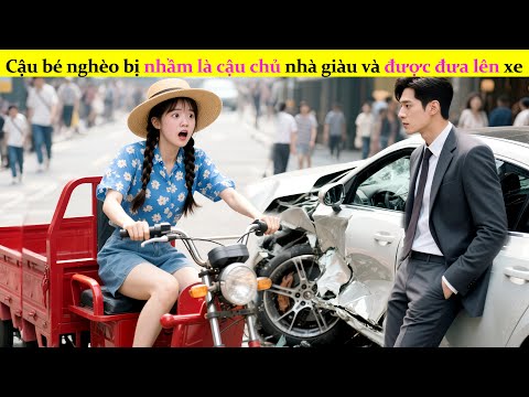 对不起，姐就是豪门 poster