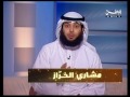 كيف تتعامل مع الله إذا أحبك ؟  الحلقة 6 - مشاري الخراز