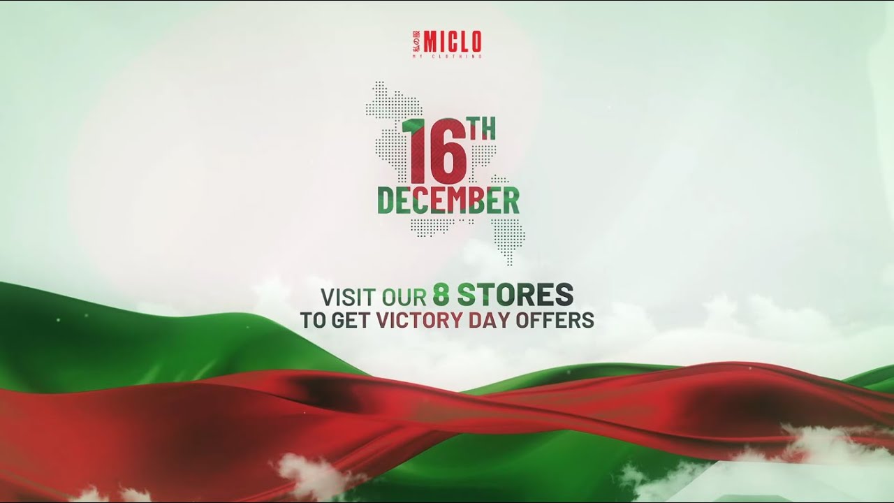 MICLO VICTORY DAY SPECIAL OFFER