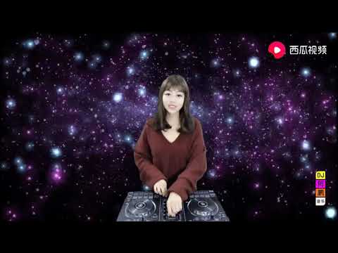 大度《爱情隔离带》DJ何鹏版