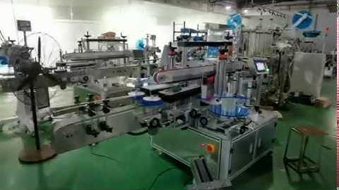 Labeling Machine by Easy Labeler