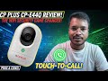 CP-E44Q Camera: Watch This Before You Buy! || Dostified Reviews