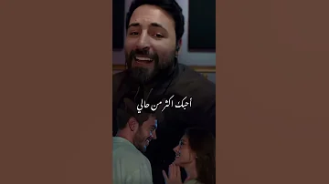 استوطن روحي ودلالي حسام اللباد 