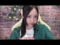 【雑談】みんなちょっと注目👀‼️