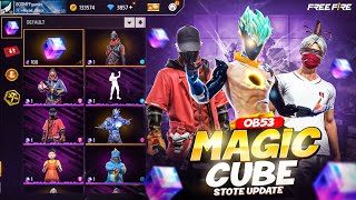 NEXT MAGIC CUBE🤩STORE UPDATE FREE FIRE || FREE FIRE NEW EVENT || OB53 UPDATE FREE FIRE
