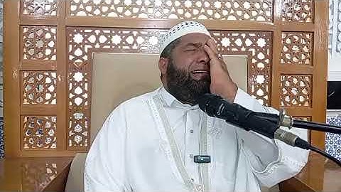 تلاوة نادرة / القارئ خالد غريسي الجزائري 🇩🇿 التوبة ـ الأحزاب ـ الفتح ـ الكوثر / مسجد الفردوس عنابة🔻