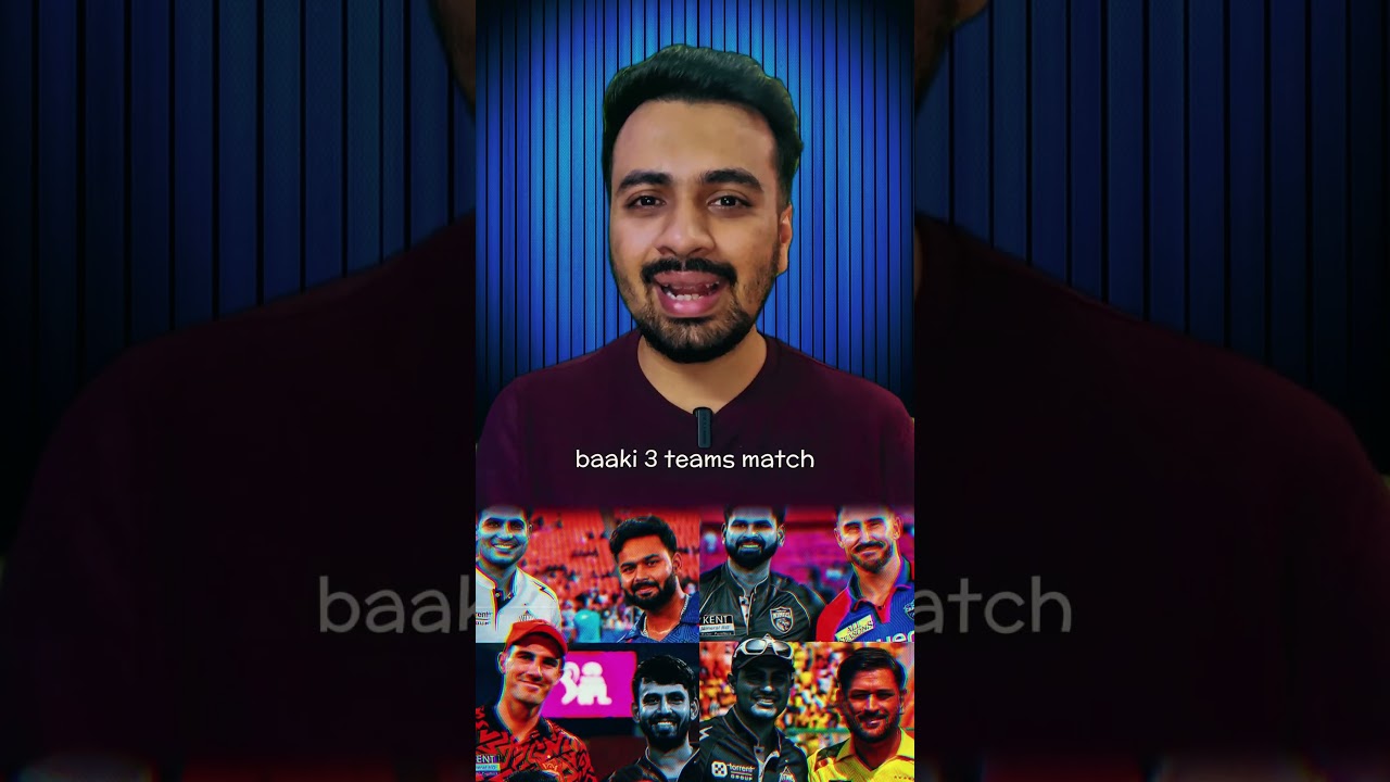 🚨Mumbai Indians Trophy Loading🤯Top 2 Race MI Qualify 🤯GT vs CSK PBKS vs MI MI vs PBKS IPL 2025