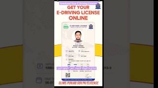 Download e.driving license #trafficpolice #drivinglicence screenshot 3