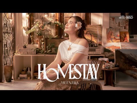 คอร์ดเพลง HOMESTAY มีนตรา อินทิรา